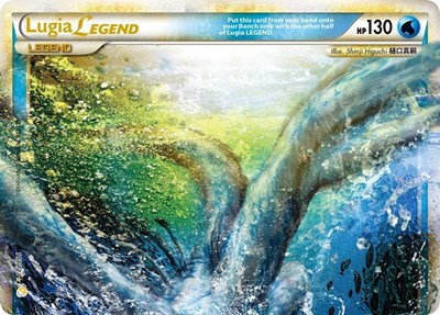 Lugia Legend #113 HeartGold SoulSilver