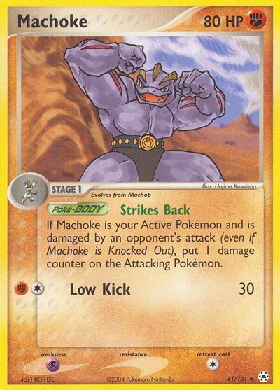 Machoke #41 Hidden Legends