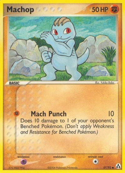 Machop #57 Legend Maker