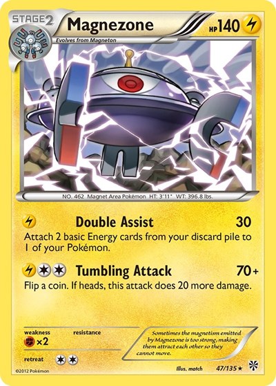 Magnezone #47 Plasma Storm