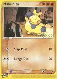 Makuhita #56 PSA 10