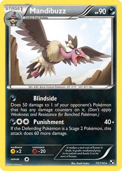 Mandibuzz #73 PSA 10