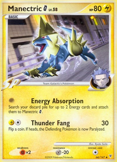 Manectric G #66 Supreme Victors