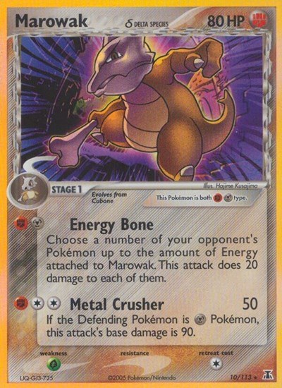 Marowak #10 Delta Species