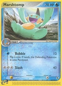 Marshtomp #40 Ruby and Sapphire