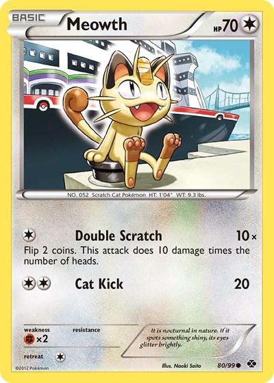 Meowth #80 Next Destinies