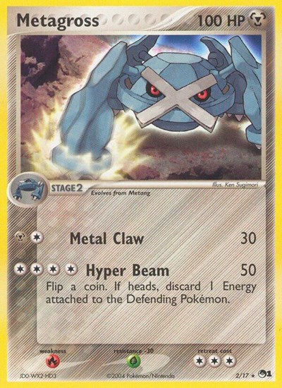 Metagross #2 POP Series 1