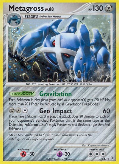 Metagross #7 Supreme Victors