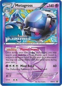 Metagross - BW75 (Team Plasma) #BW75 Black and White Promos