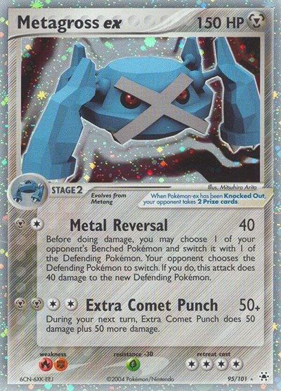Metagross ex #95 Hidden Legends