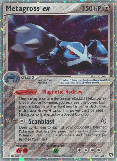 Metagross ex #95 Power Keepers