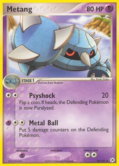 Metang #43 Hidden Legends