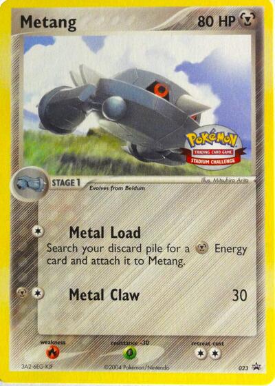 Metang - 023 #23 Nintendo Promos