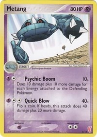 Metang #5 EX Trainer Kit 2: Plusle & Minun