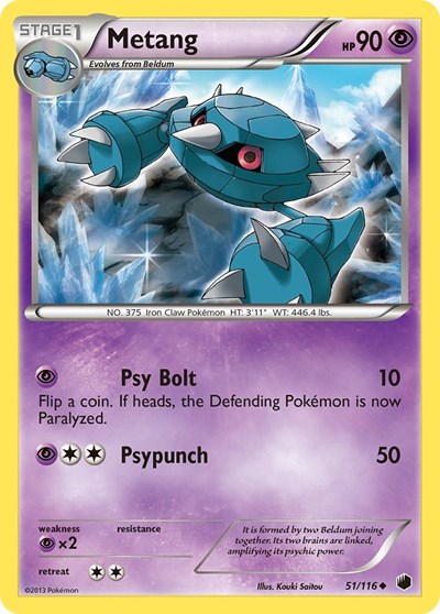 Metang #51 Plasma Freeze