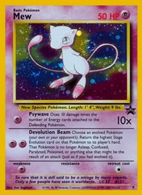 Mew #9 WoTC Promo
