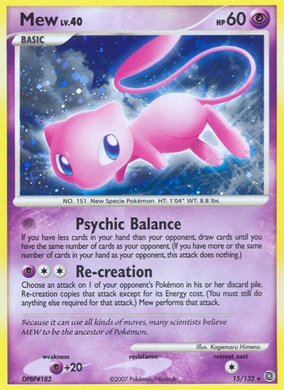 Mew #15 Secret Wonders