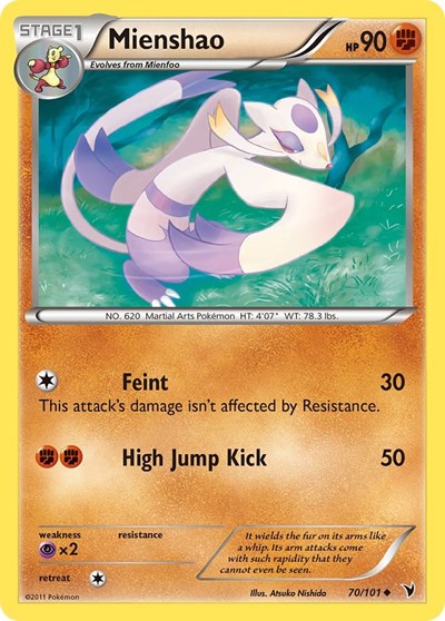 Mienshao #70 Noble Victories