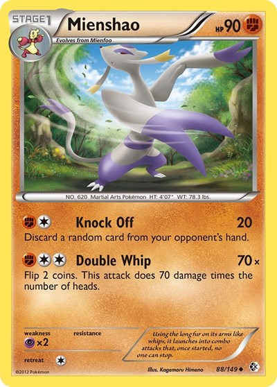 Mienshao #88 Boundaries Crossed