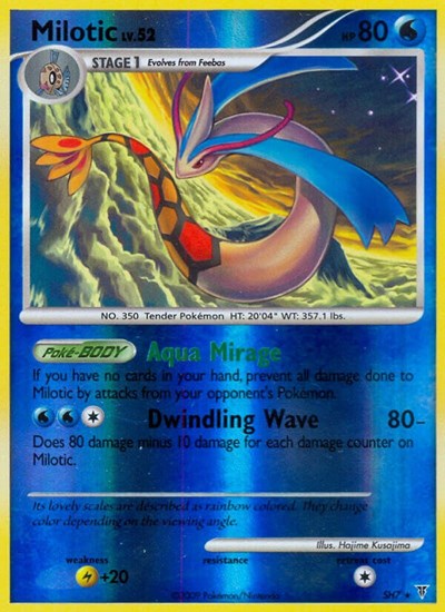 Milotic #SH7 Supreme Victors