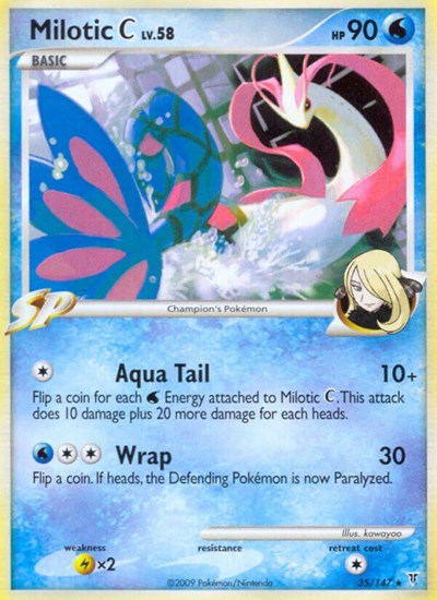 Milotic C #35 Supreme Victors
