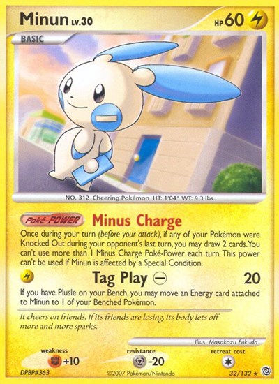 Minun #32 Secret Wonders