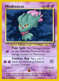Misdreavus #39 WoTC Promo