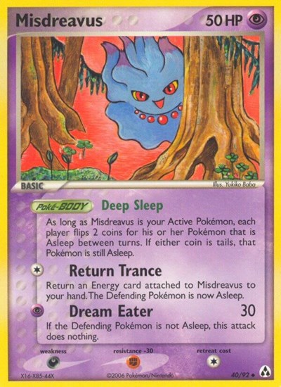 Misdreavus #40 Legend Maker
