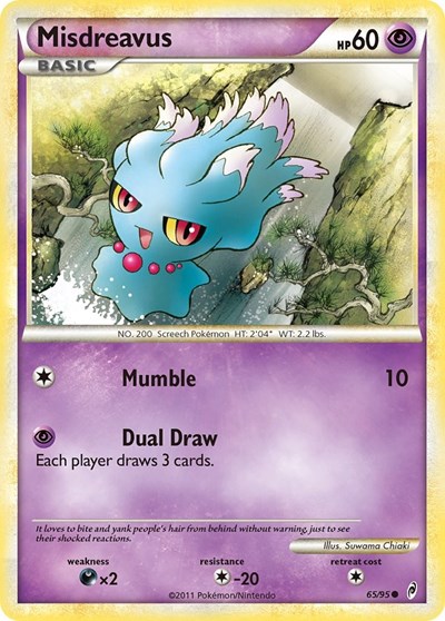 Misdreavus #65 Call of Legends