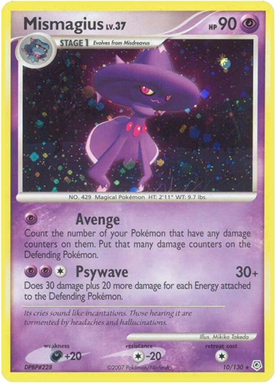 Mismagius #10 Diamond and Pearl