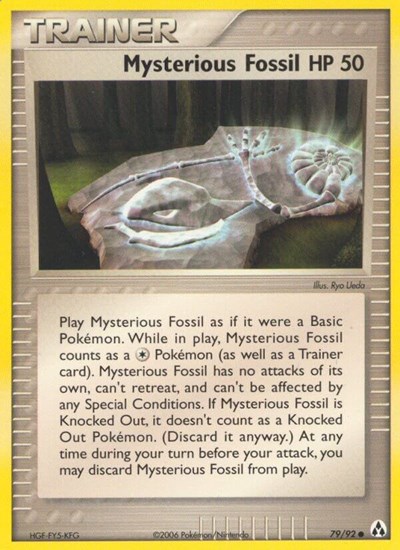 Mysterious Fossil #79 Legend Maker