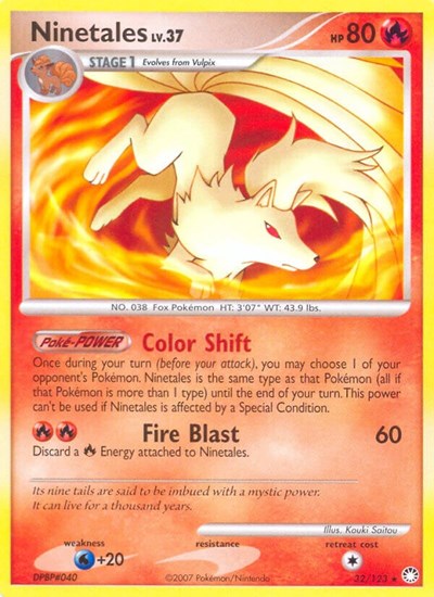 Ninetales #32 Mysterious Treasures