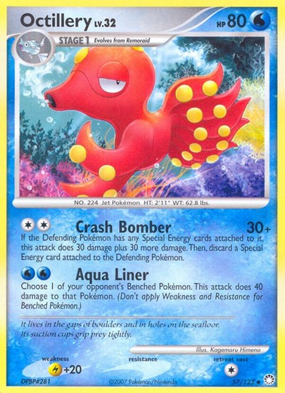 Octillery #57 Mysterious Treasures