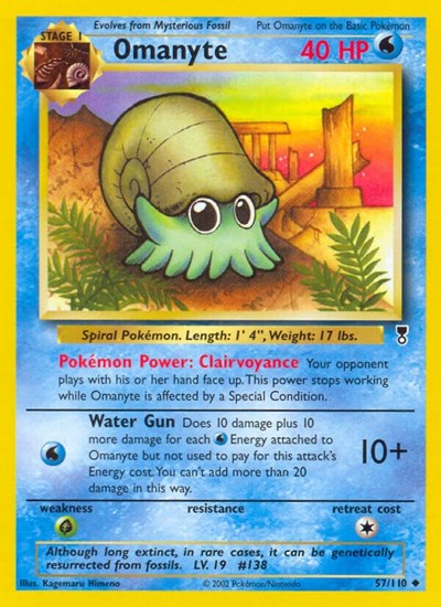 Omanyte #57 Legendary Collection