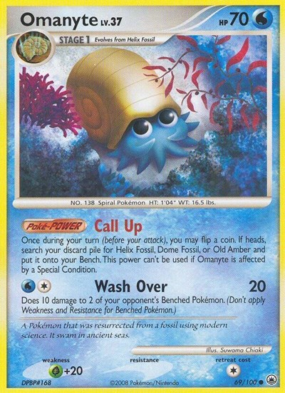 Omanyte #69 Majestic Dawn