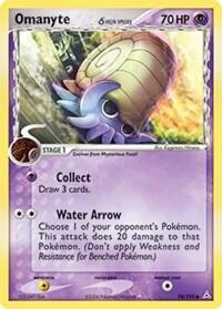 Omanyte #74 Holon Phantoms