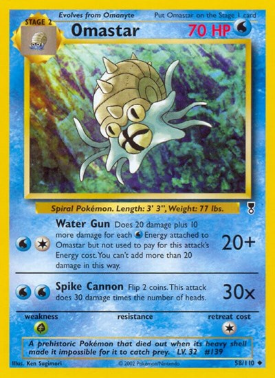 Omastar #58 Legendary Collection