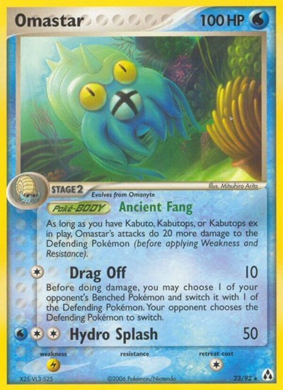 Omastar #23 Legend Maker