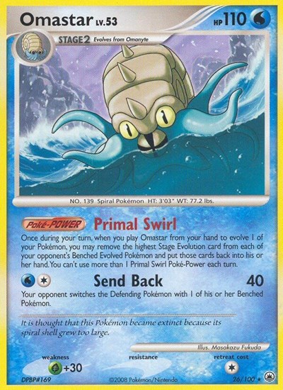 Omastar #26 Majestic Dawn
