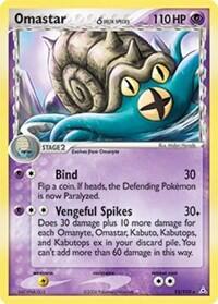 Omastar #13 Holon Phantoms