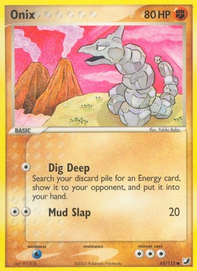 Onix #65 Unseen Forces