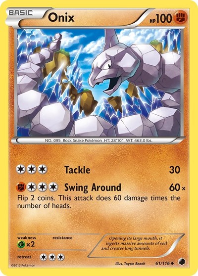 Onix #61 Plasma Freeze