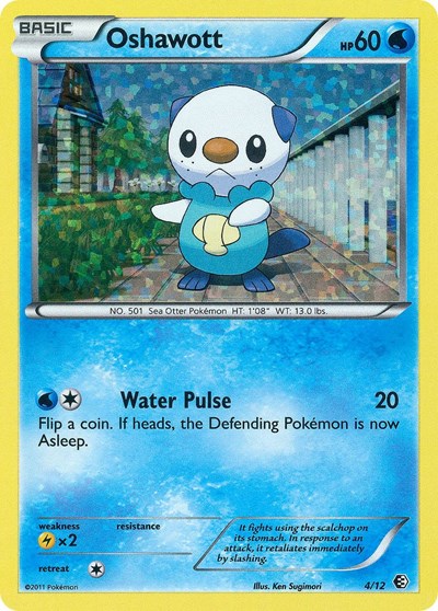 Oshawott #4 McDonald's Promos 2011