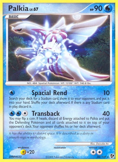 Palkia #26 Great Encounters