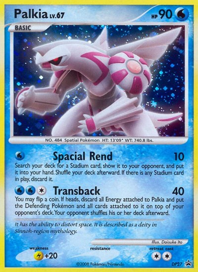 Palkia #DP27 Diamond and Pearl Promos