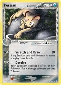 Persian #48 Holon Phantoms