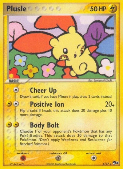Plusle #5 POP Series 3