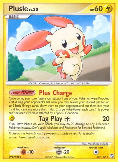 Plusle #36 Secret Wonders