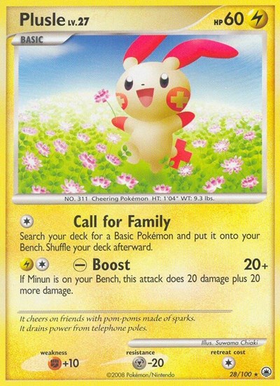 Plusle #28 Majestic Dawn