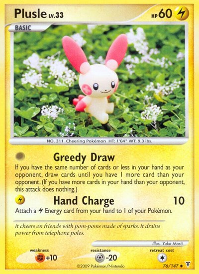 Plusle #76 Supreme Victors